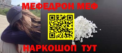 кокаин VHQ Обь
