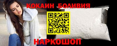 скорость mdpv Обнинск