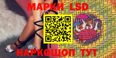 скорость mdpv Обнинск