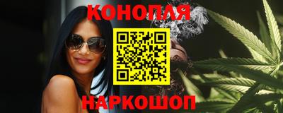 кокаин VHQ Обь