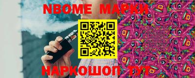 скорость mdpv Обнинск