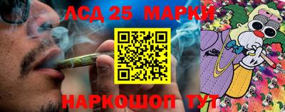 соль ск Нягань