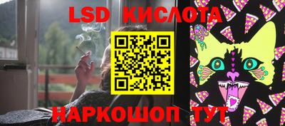 скорость mdpv Обнинск