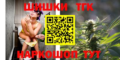 кокаин VHQ Обь