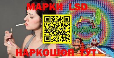 соль ск Нягань