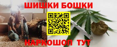 соль ск Нягань