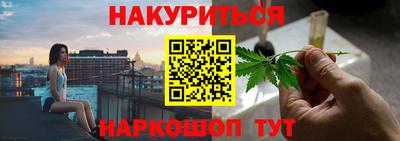соль ск Нягань