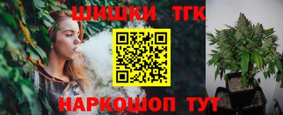 соль ск Нягань