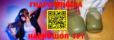 кокаин VHQ Обь