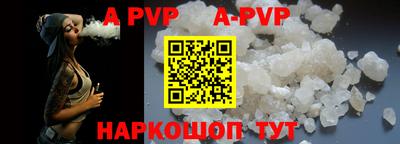 кокаин VHQ Обь