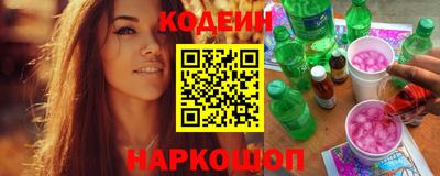 соль ск Нягань