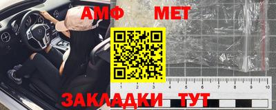 скорость mdpv Обнинск
