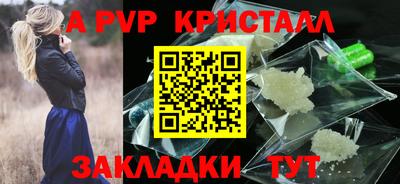 кокаин VHQ Обь