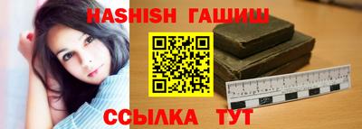 кокаин VHQ Обь