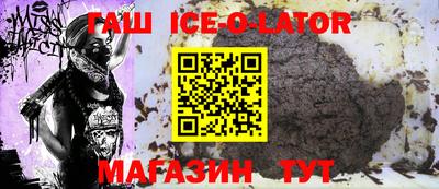 кокаин VHQ Обь