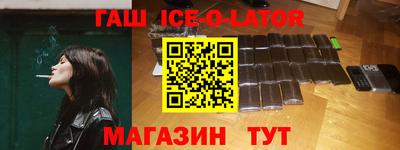 соль ск Нягань