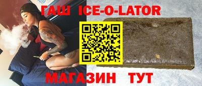 скорость mdpv Обнинск