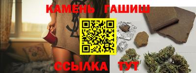 кокаин VHQ Обь