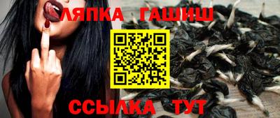 кокаин VHQ Обь