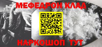 кокаин VHQ Обь