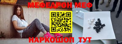 скорость mdpv Обнинск